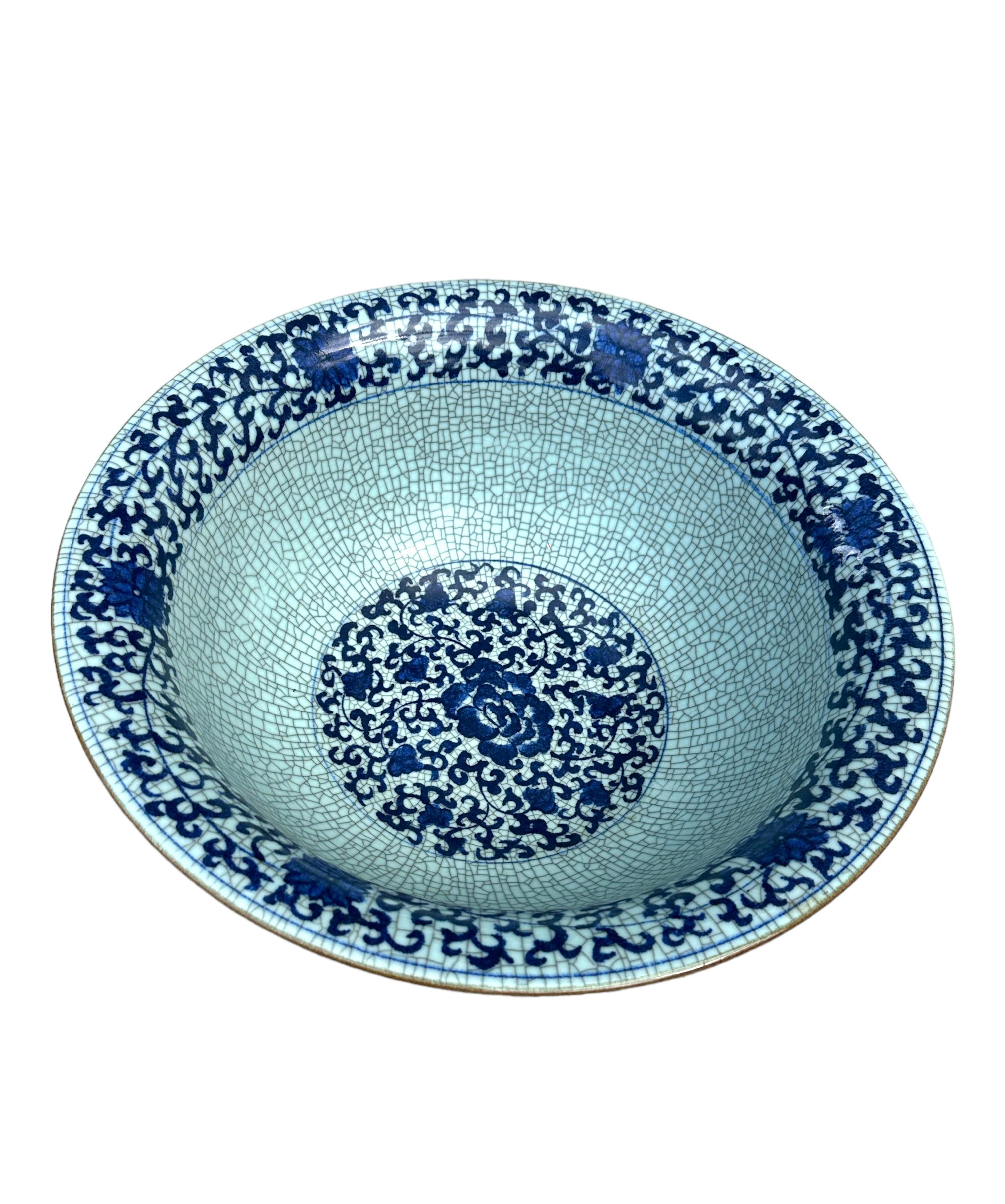 large blue decorative bowl