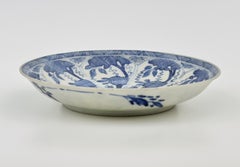 Blue and White Saucer, Qing Dynasty, Kangxi Era, Circa 1690