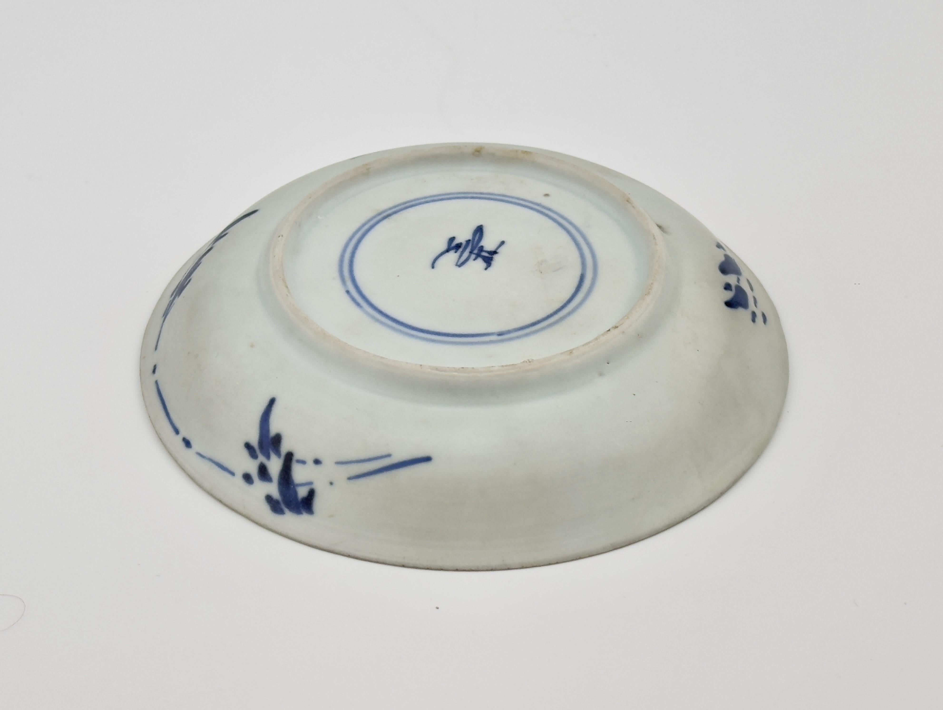 Ceramic Blue and White Saucer, Qing Dynasty, Kangxi Era, Circa 1690 For Sale