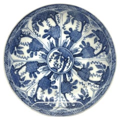 Blue and White Mid-Size Saucer, Qing Dynasty, Kangxi Era, Circa 1690