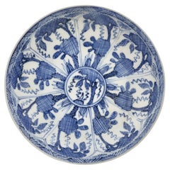 Antique Blue and White Saucer, Qing Dynasty, Kangxi Era, Circa 1690