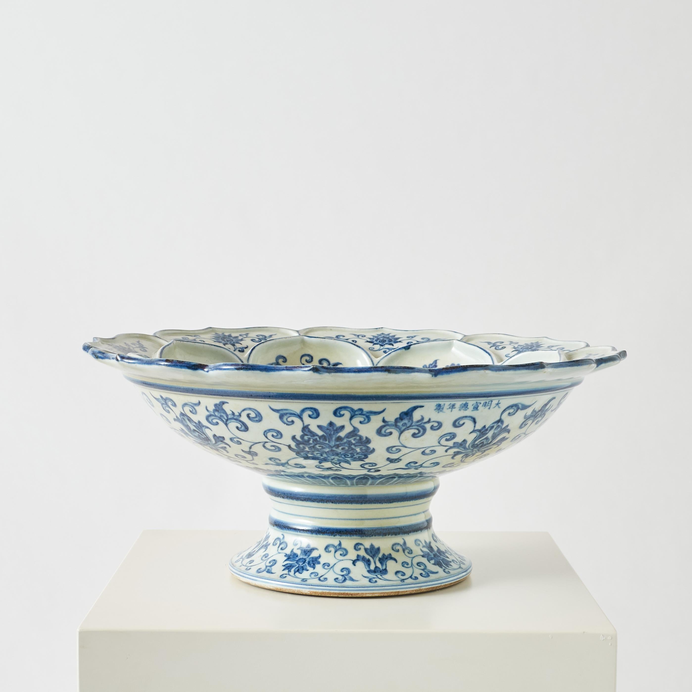 Modern Blue and White Plate with Interlocking Lotus Stem Design For Sale