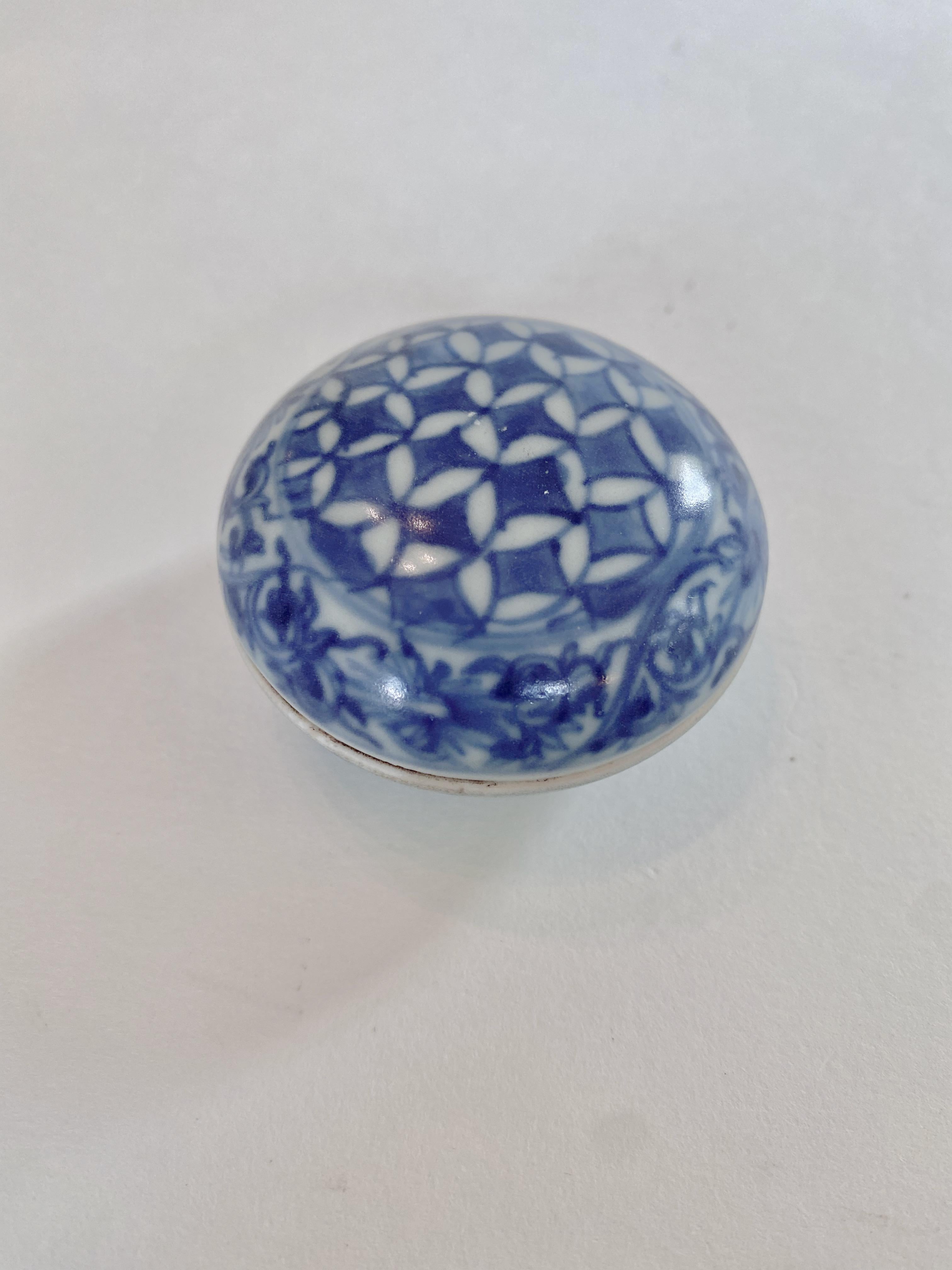 Blue and White Porcelain Box from the Hatcher Collection (Item C) In Good Condition In Atlanta, GA