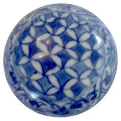 Blue and White Porcelain Box from the Hatcher Collection (Item C)