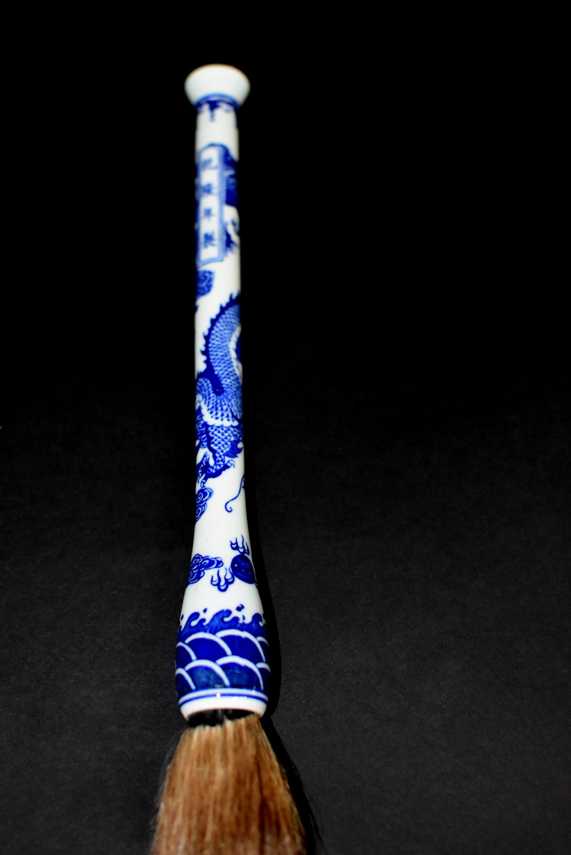 Blue and White Porcelain Calligraphy Brush with Painted Dragon 3