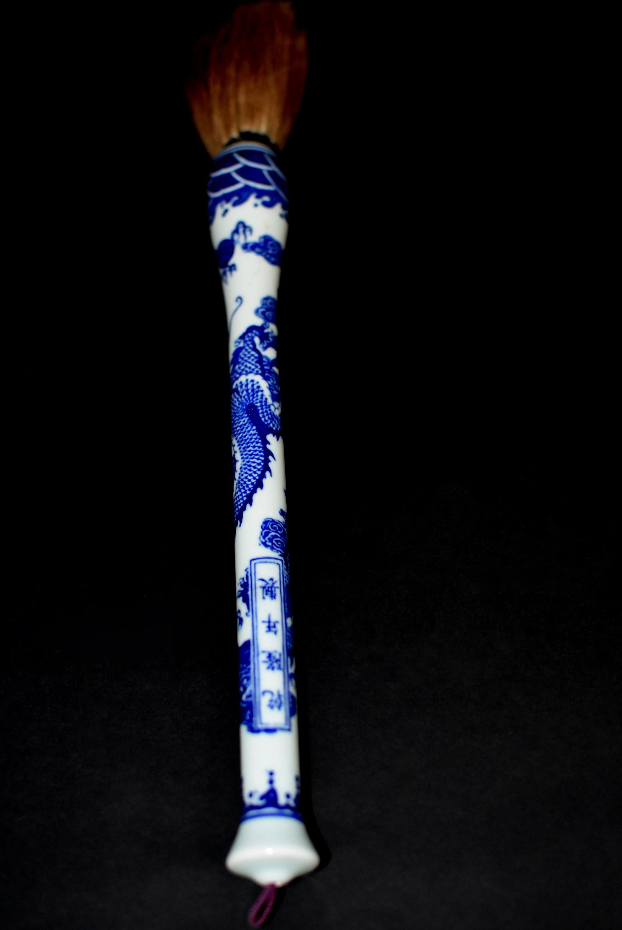 Blue and White Porcelain Calligraphy Brush with Painted Dragon 2