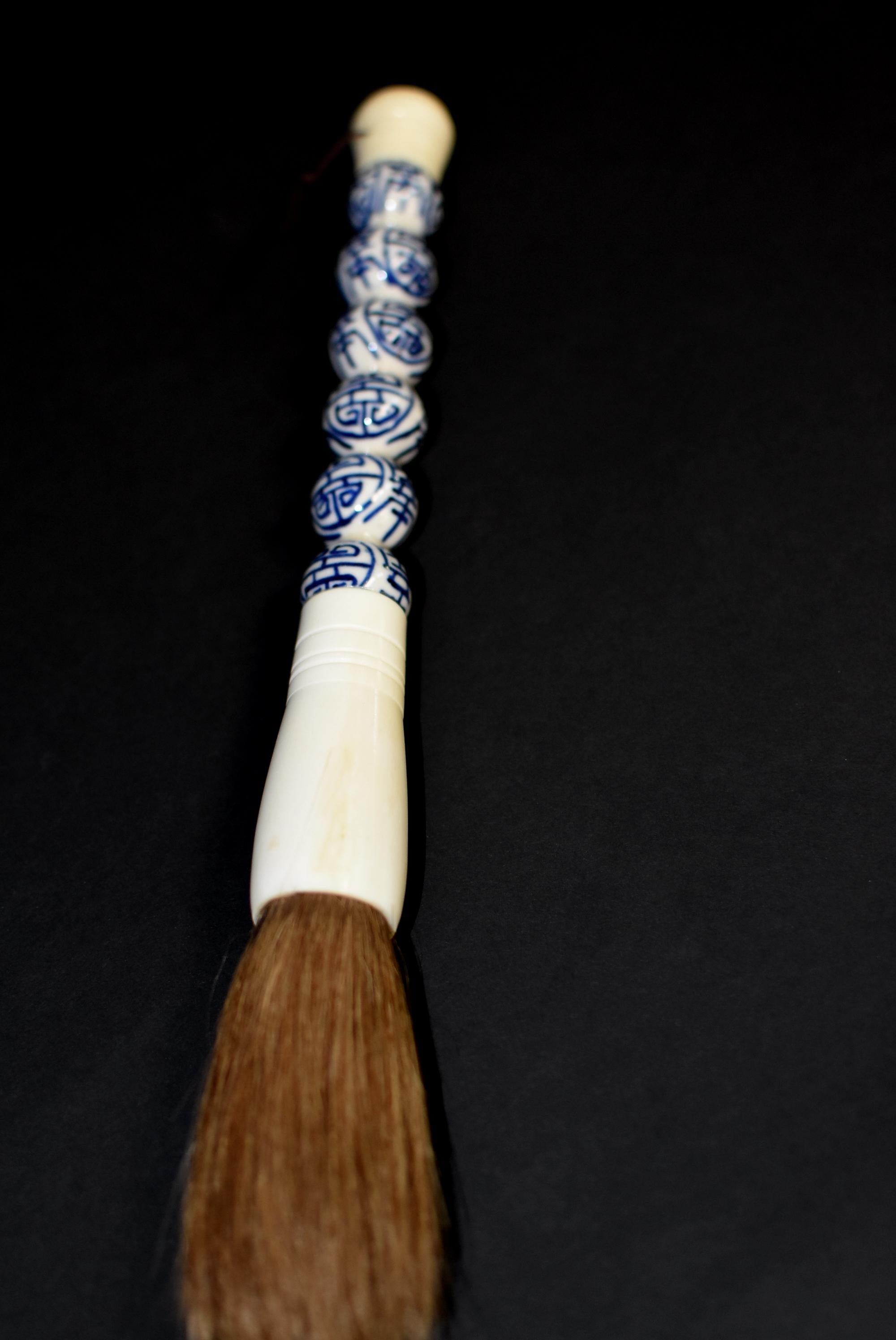 Blue and White Porcelain Chinese Calligraphy Brushes Set of Two 4