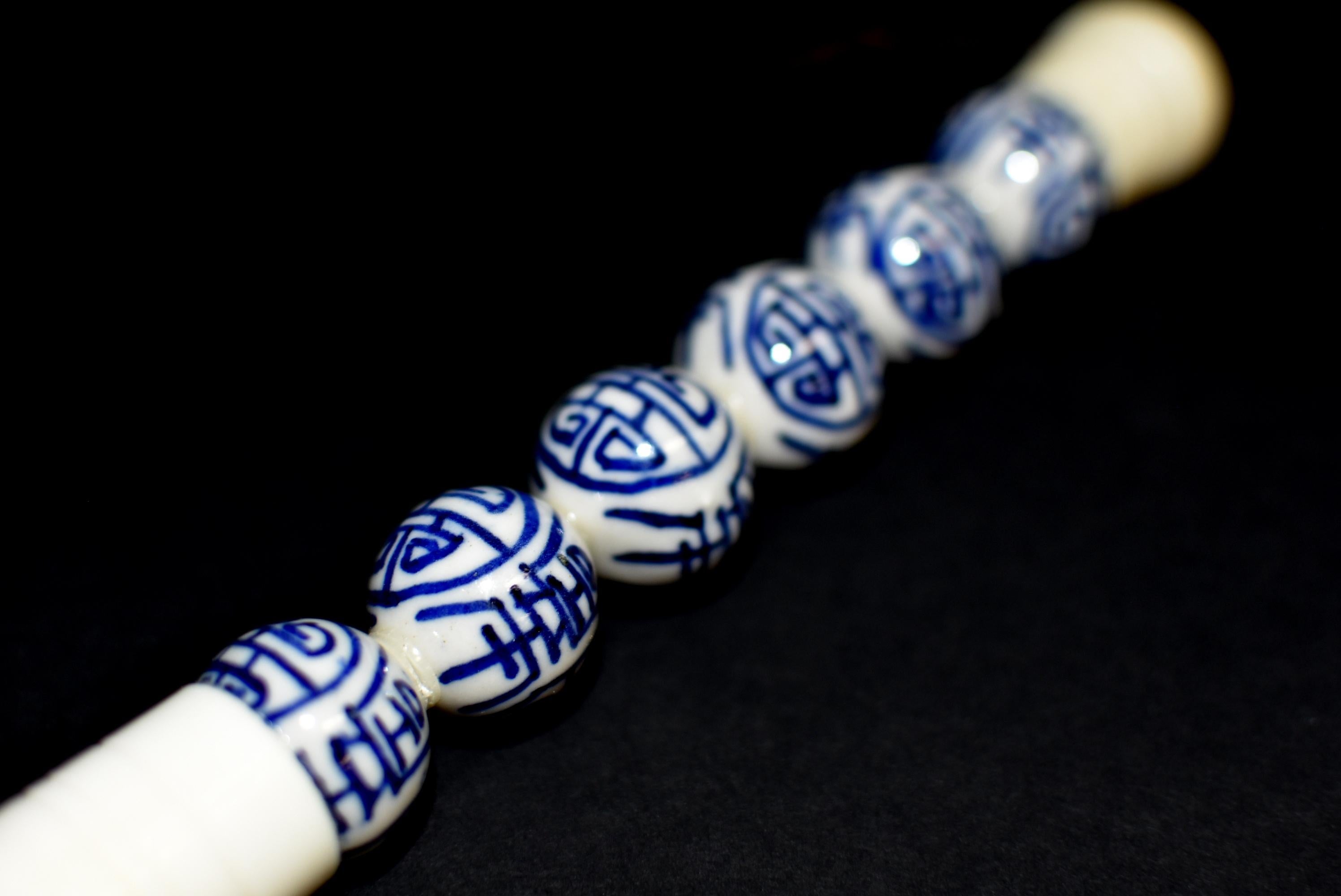 Blue and White Porcelain Chinese Calligraphy Brushes Set of Two 5