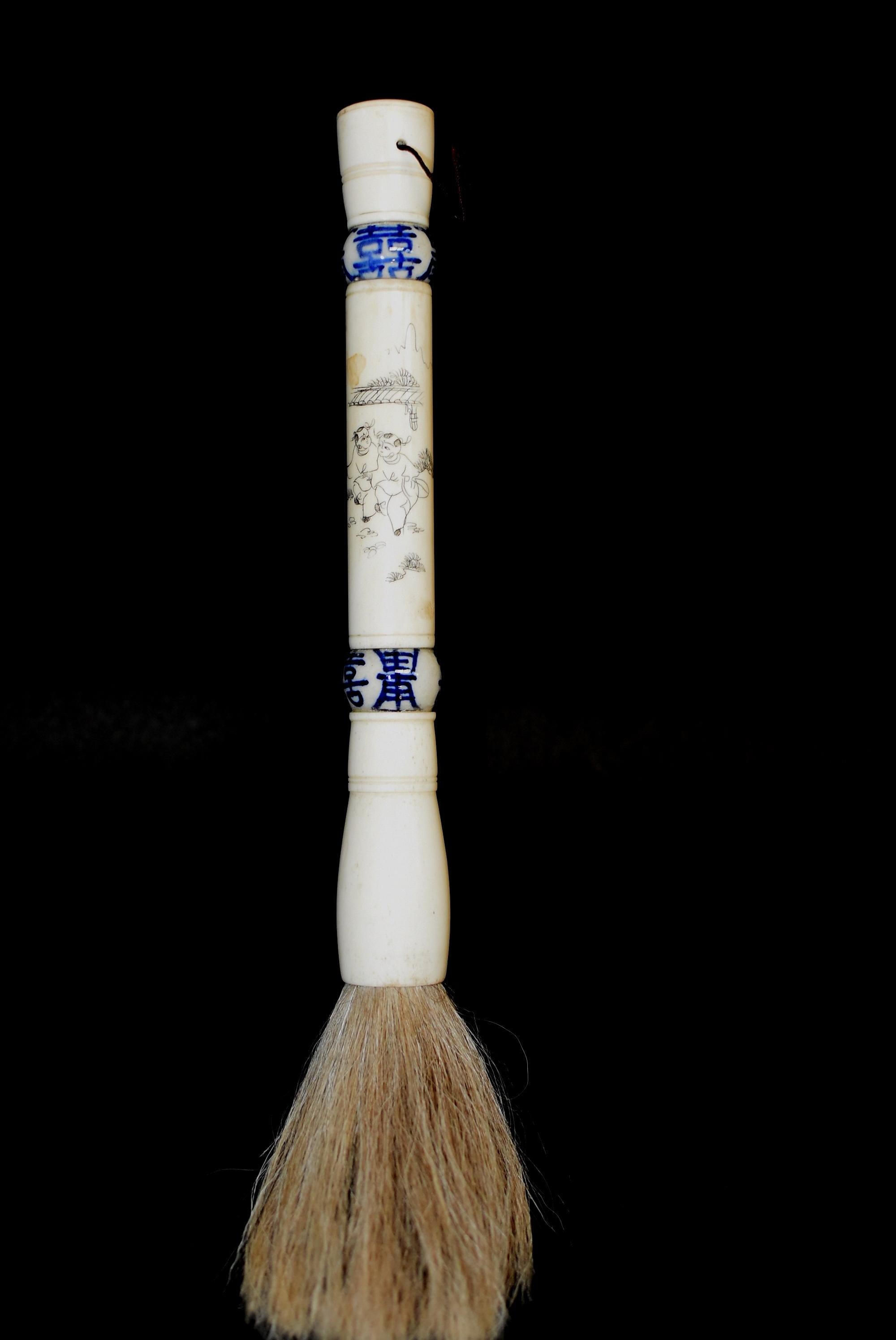 Blue and White Porcelain Chinese Calligraphy Brushes Set of Two 7
