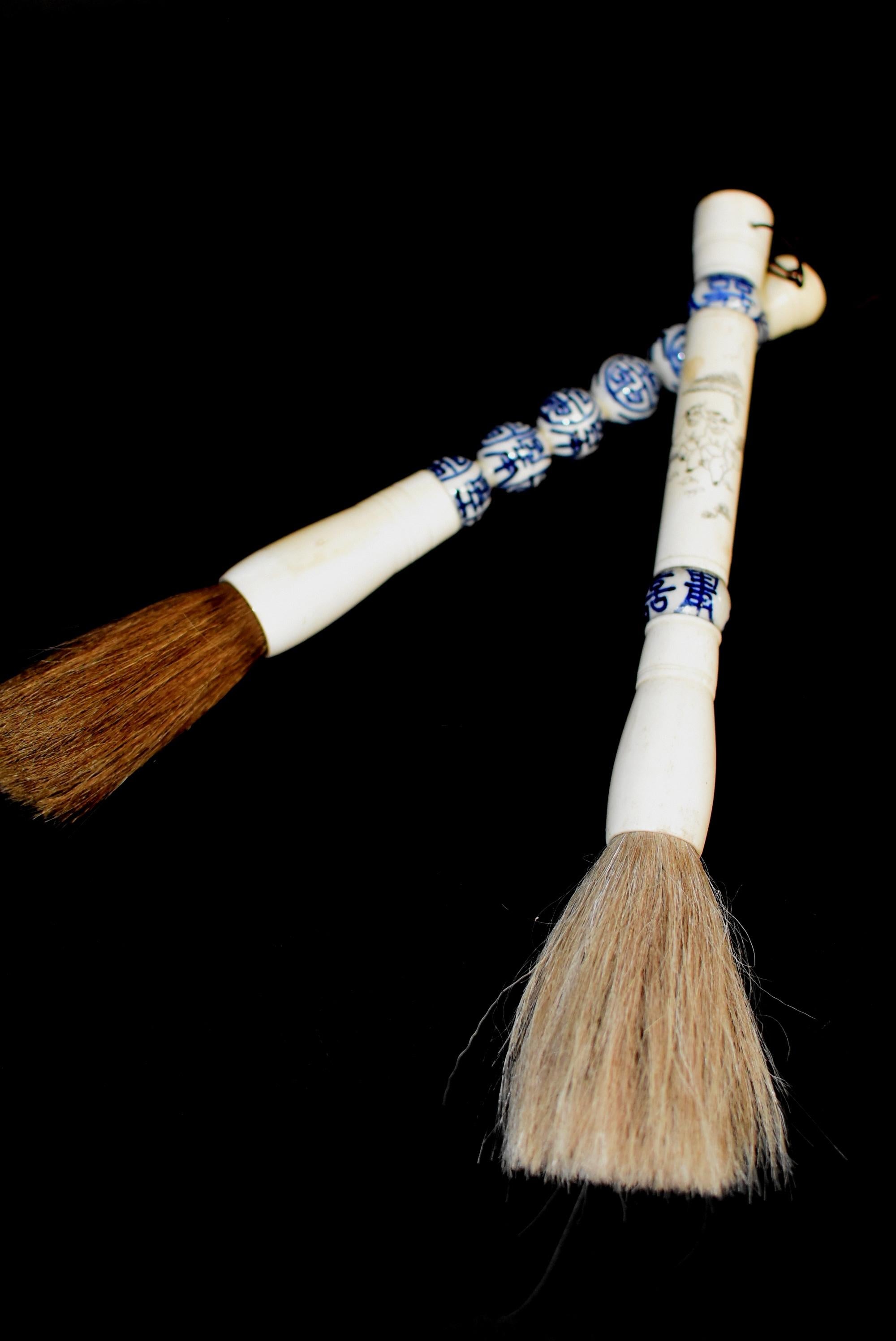 Blue and White Porcelain Chinese Calligraphy Brushes Set of Two 9