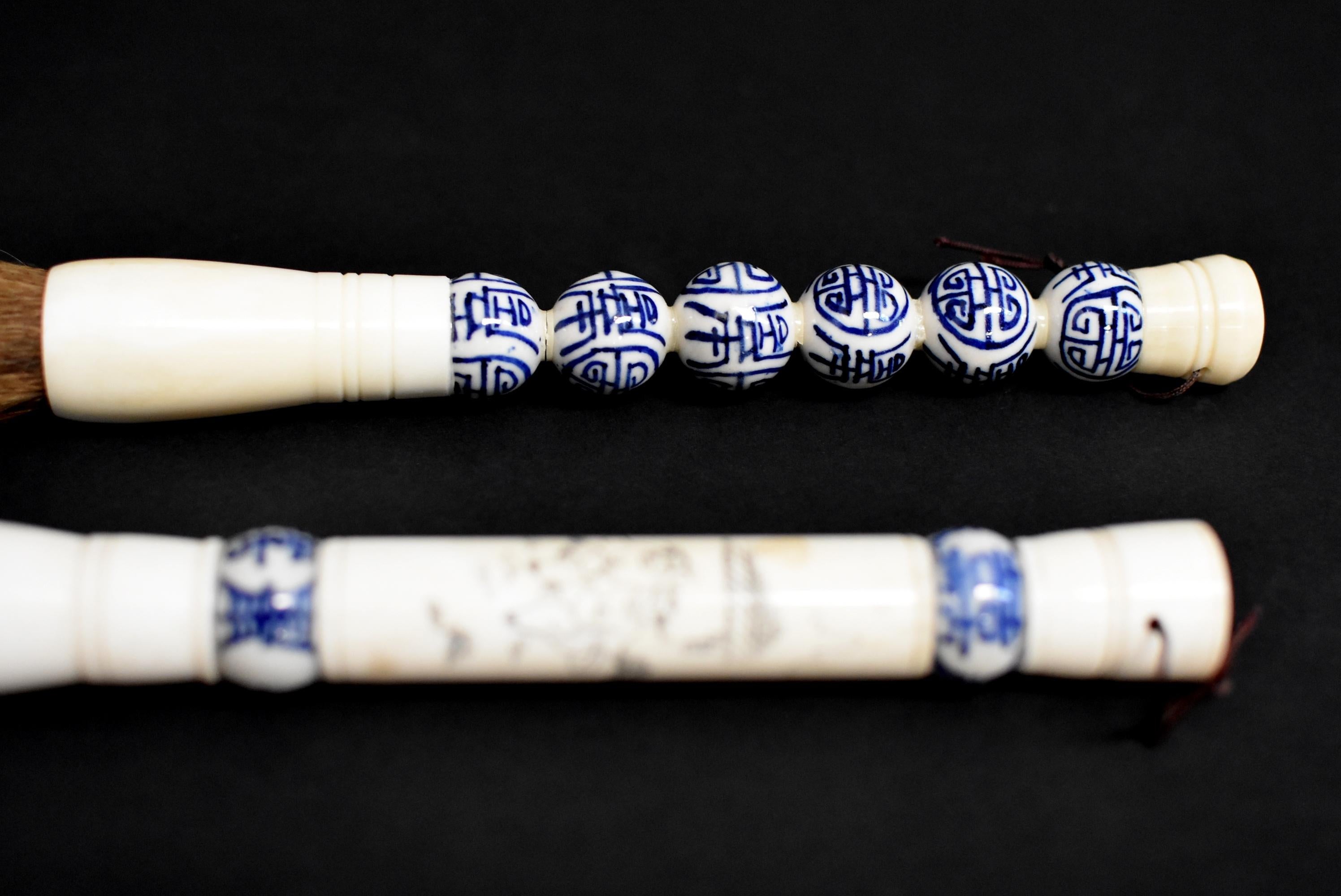 Blue and White Porcelain Chinese Calligraphy Brushes Set of Two 2