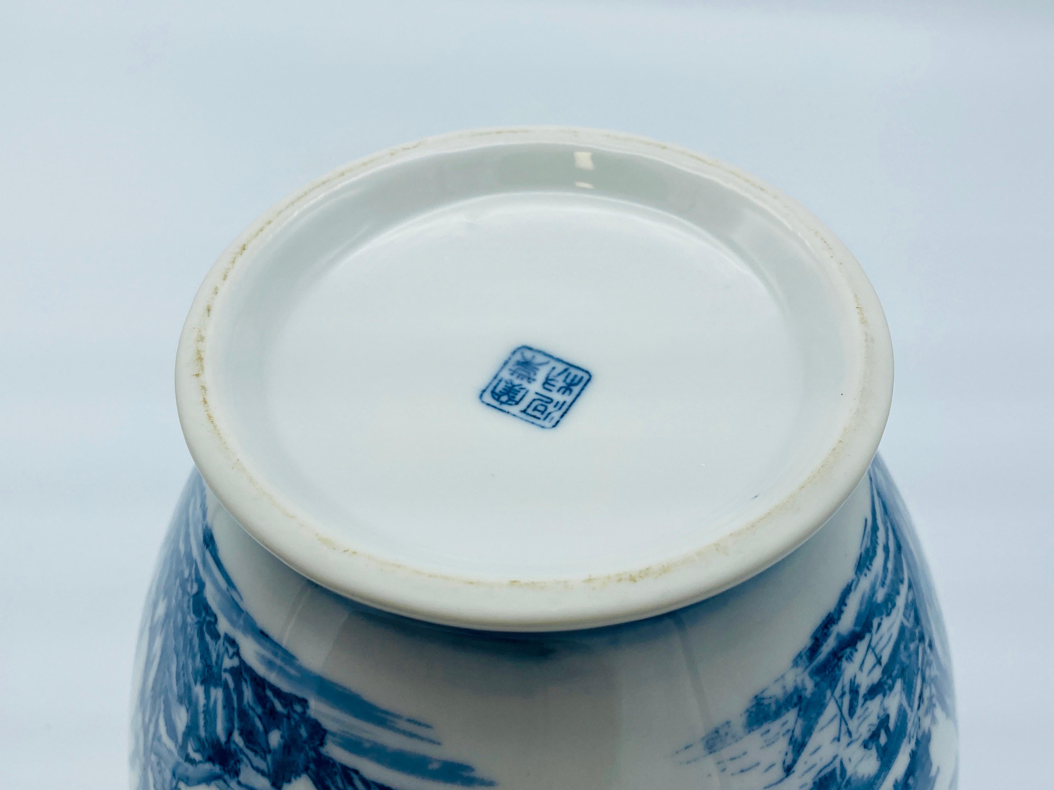 Blue and White Porcelain Chinoiserie Ginger Jar with Ornate Scene, 1970s For Sale 9