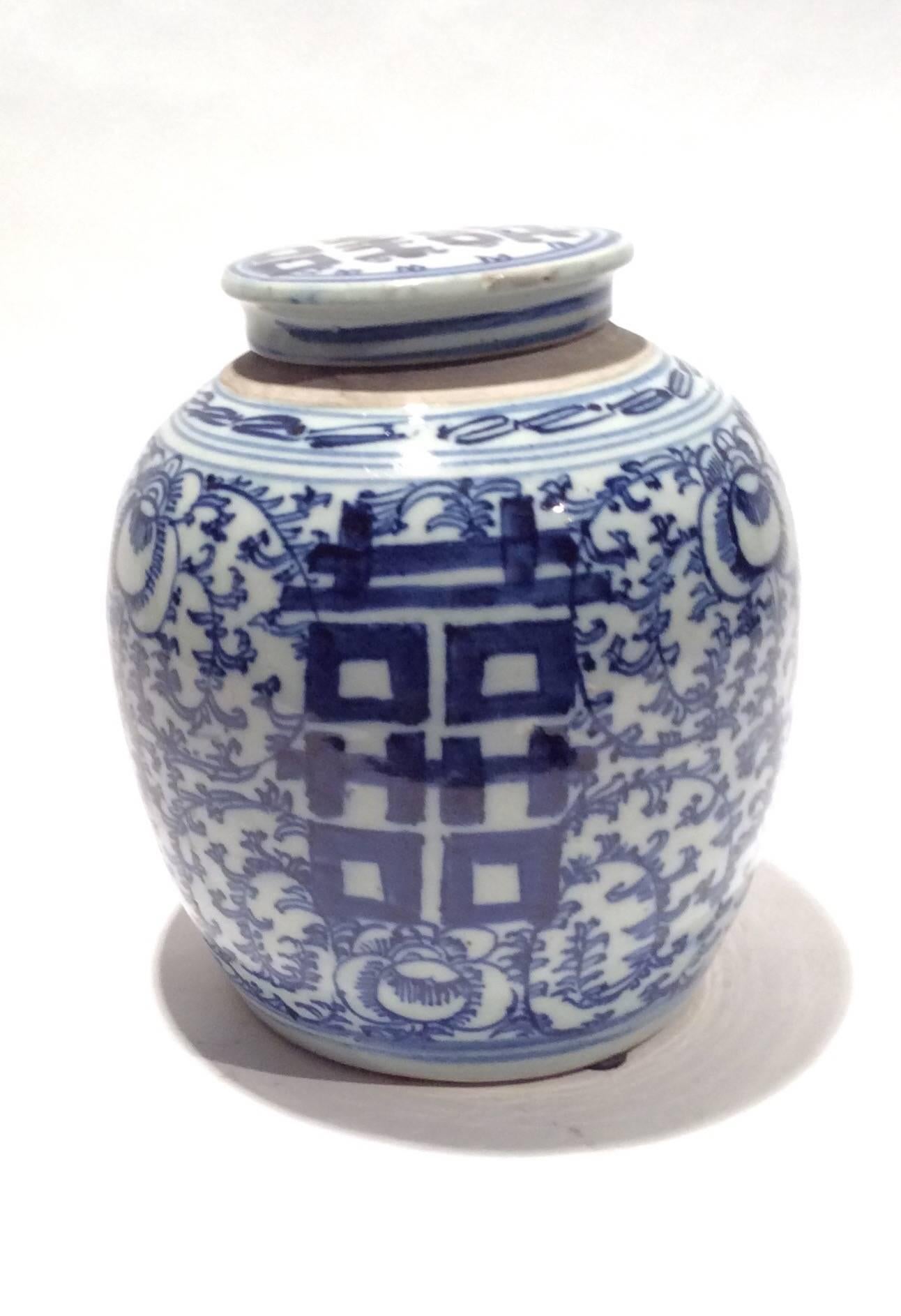 From a private collection, and purchased in Hong Kong in the 1970s this ginger jar is approximately 100 years old.