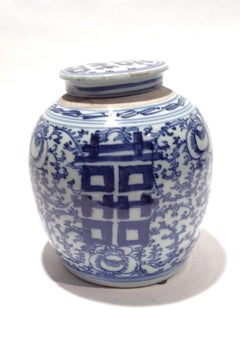 Blue and White Porcelain Ginger Jar Double Happiness