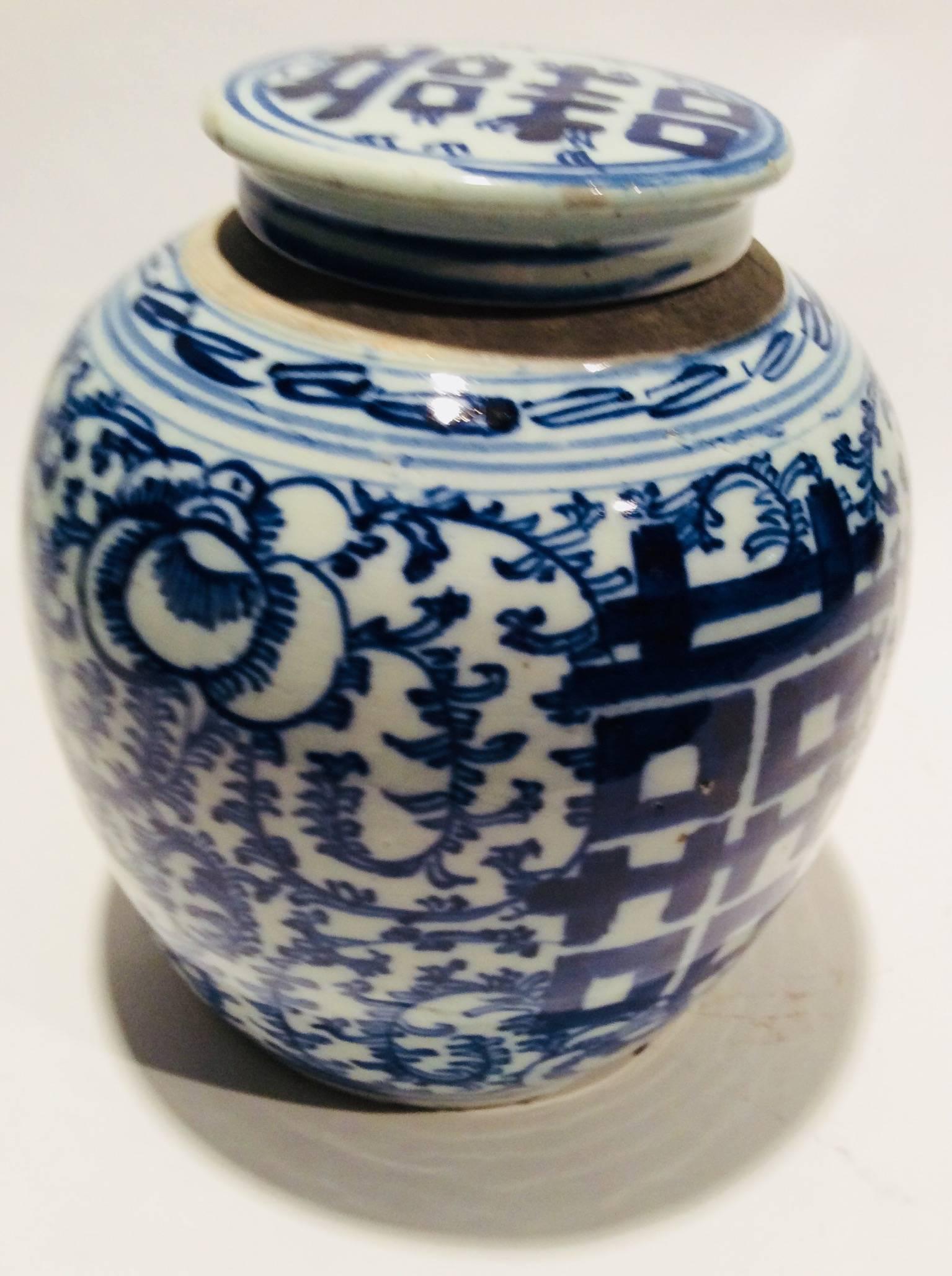 blue and white china vase