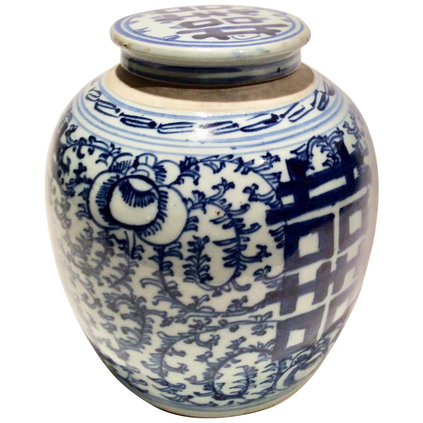Blue and White Porcelain Ginger Jar Double Happiness For Sale