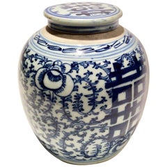 Blue and White Porcelain Ginger Jar Double Happiness