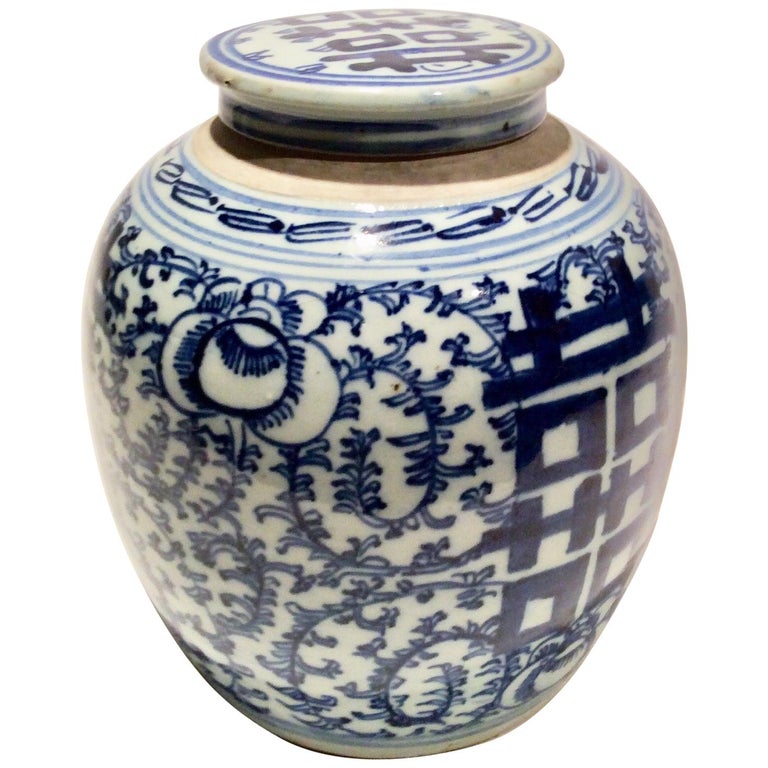 Blue and White Porcelain Ginger Jar Double Happiness For Sale at 1stDibs
