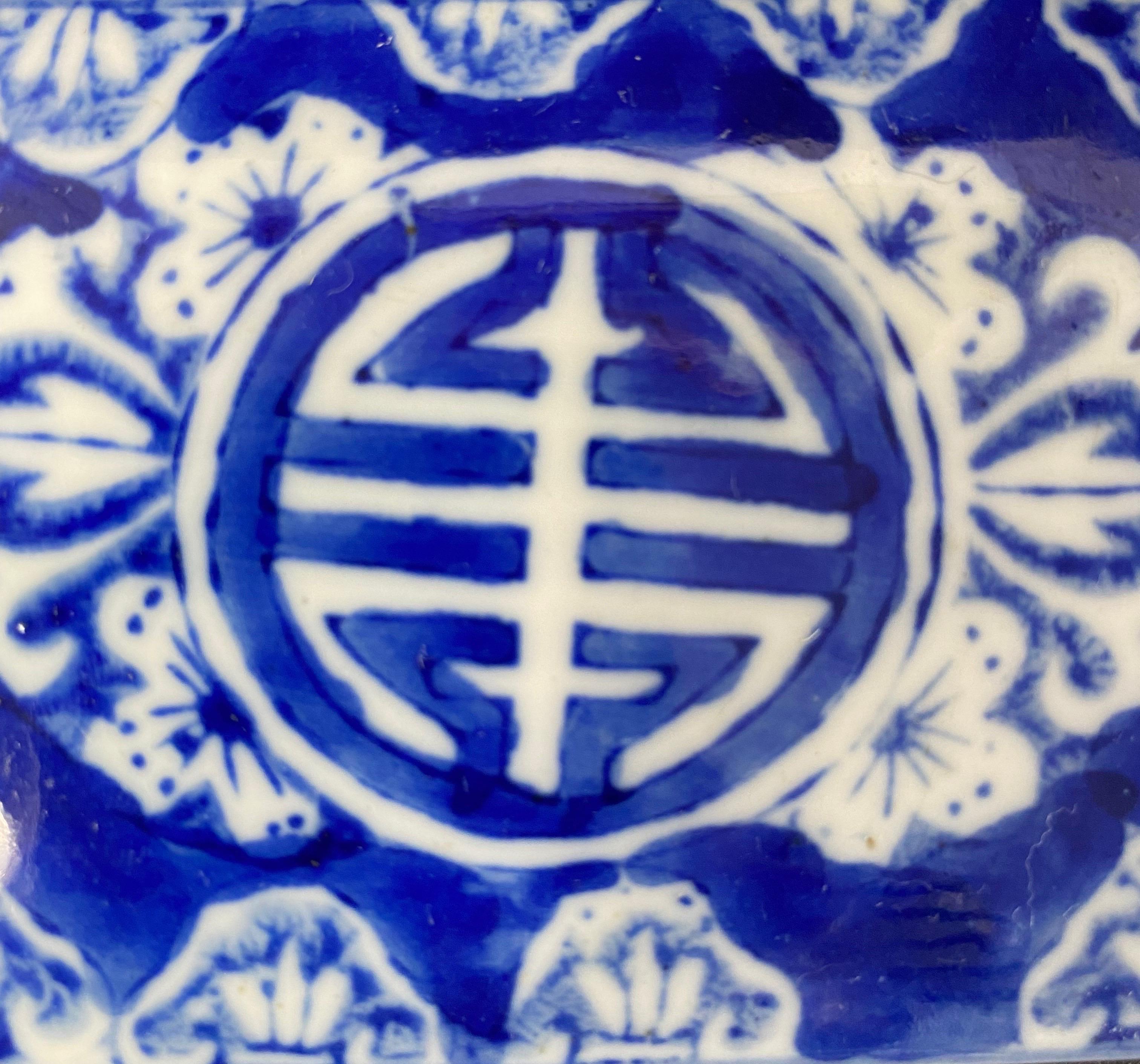 Blue and White Porcelain Ink Writing Jewerly Box - China 1900 Asian art XXth For Sale 4