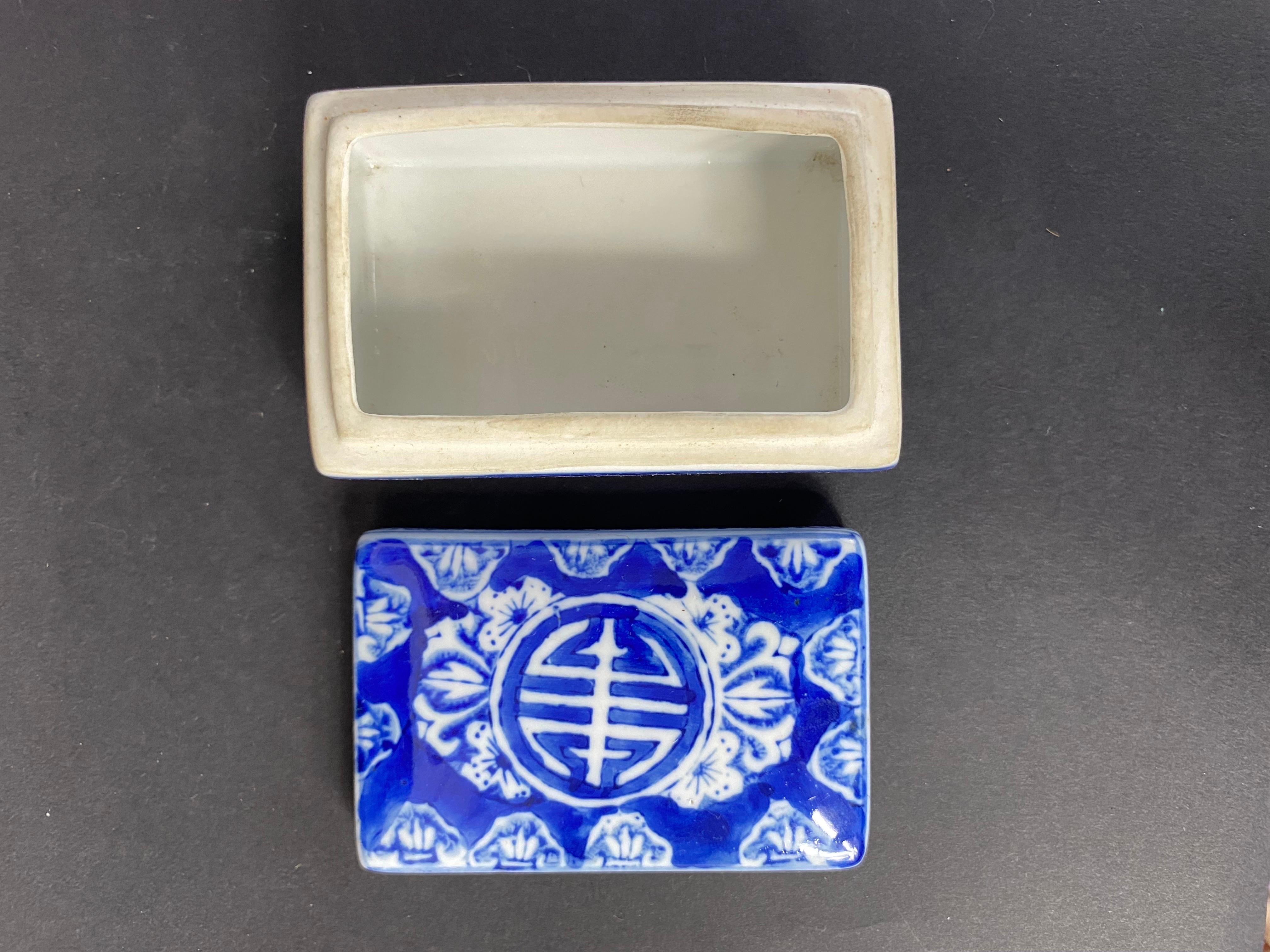 20th Century Blue and White Porcelain Ink Writing Jewerly Box - China 1900 Asian art XXth For Sale