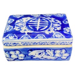 Antique Blue and White Porcelain Ink Writing Jewerly Box - China 1900 Asian art XXth