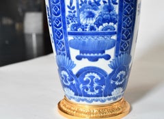 Blue and White Porcelain Lamps