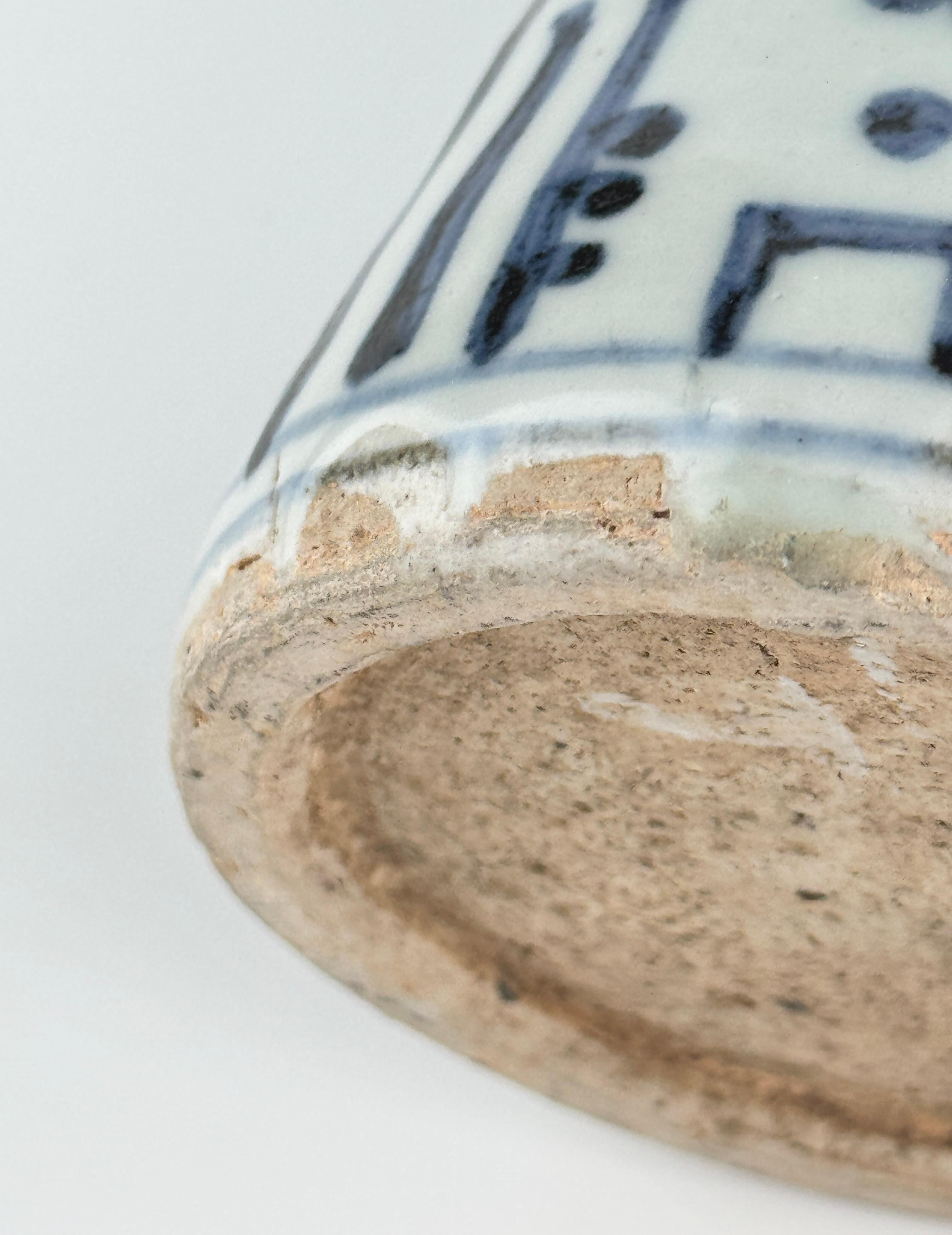 Vase Ming Ming en porcelaine bleue et blanche à décor de pivoines, dynastie Ming en vente 5