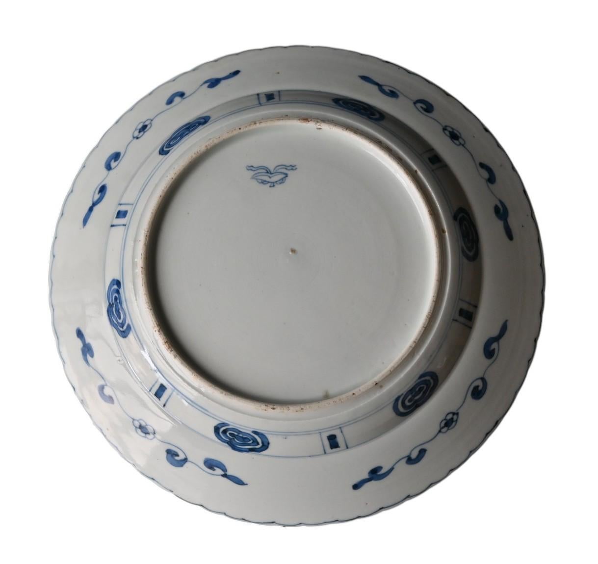 Assiette en porcelaine bleue et blanche, style Whiting - début de la période Kangxi,  1670-1690 Bon état - En vente à Bilzen, BE