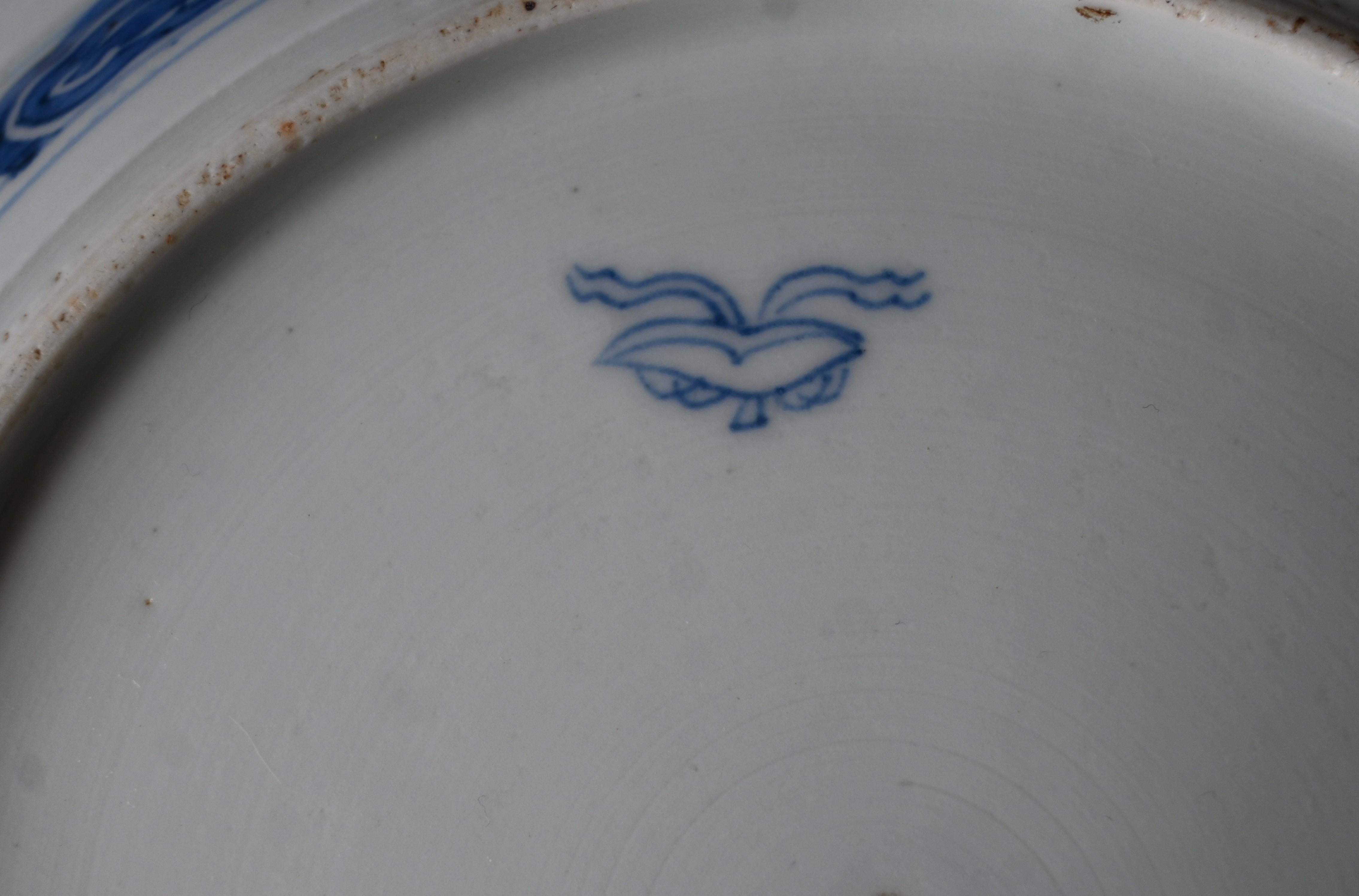 17ème siècle Assiette en porcelaine bleue et blanche, style Whiting - début de la période Kangxi,  1670-1690 en vente