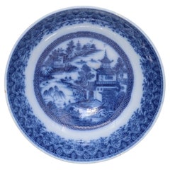 Blue and White porcelain punch bowl att. to Herculaneum of Liverpool