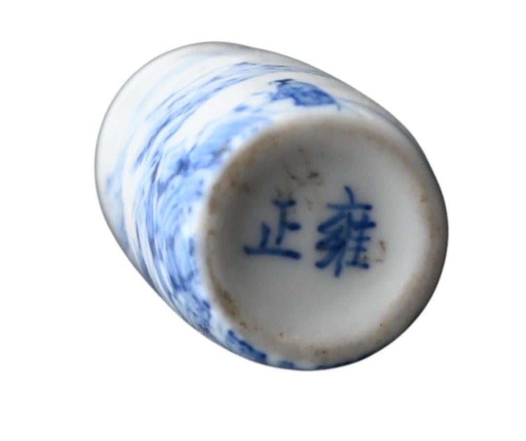 Schnupftabakflasche aus blauem und weißem Porzellan - Anfang des 20. im Angebot 1