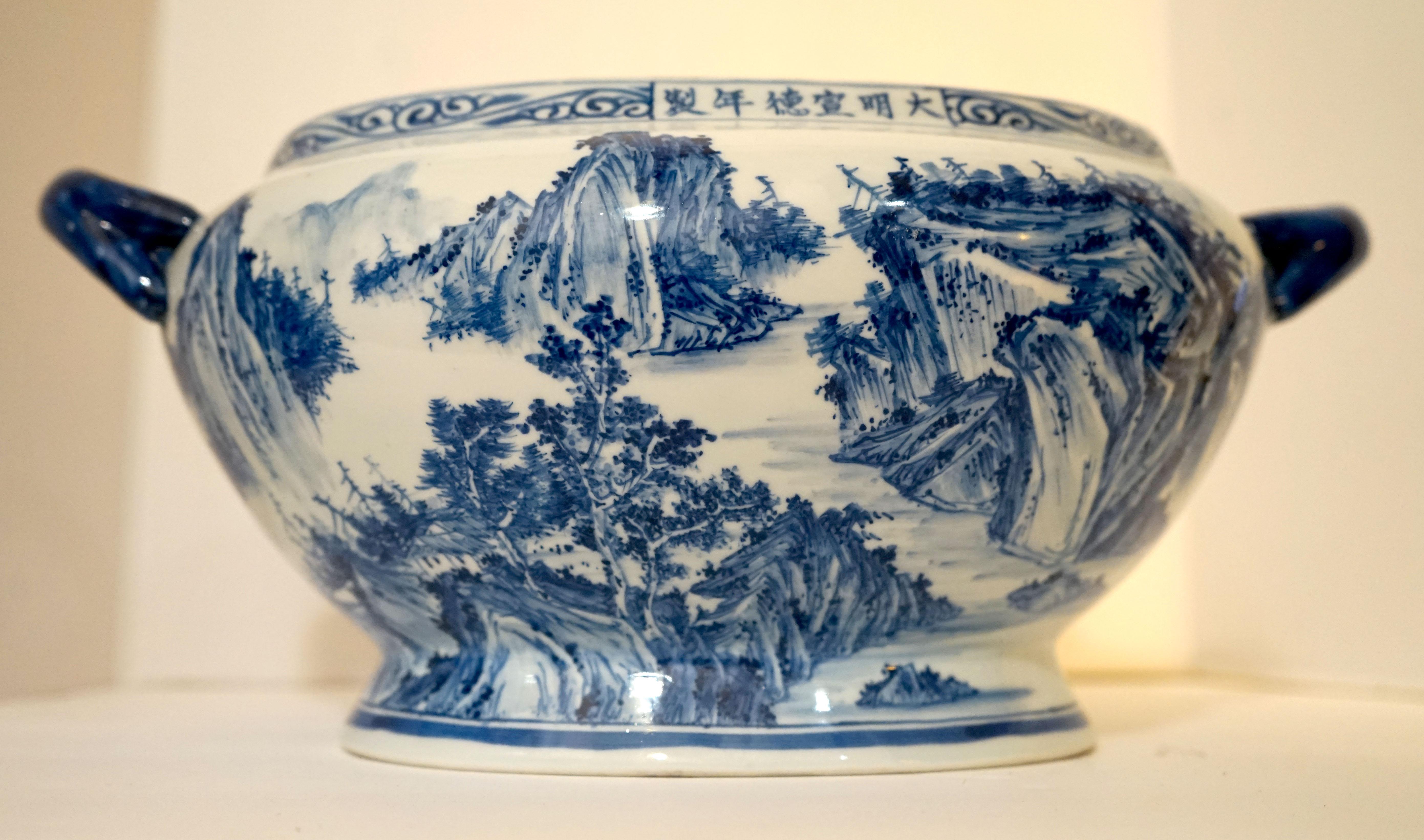 20th Century Blue and White Porcelain Soup Tureen with Underplate For Sale