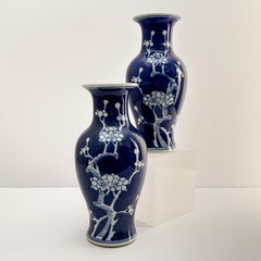 Blue and White Porcelain Vase, Chinese Kangxi Prunus, Matching Pair c.1980s