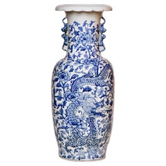 Blue and White Porcelain Vase with Dragon Cavorting Among Peonies
