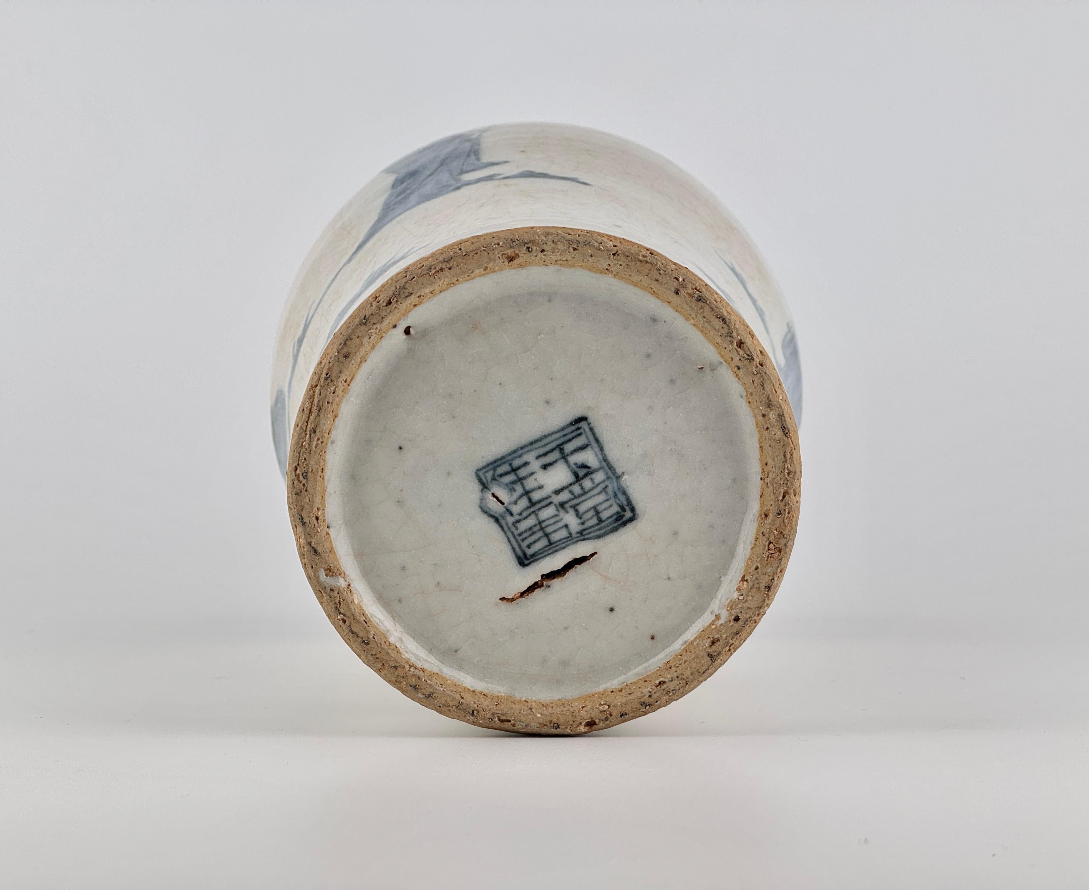 Vaso in porcellana blu e bianca con figure, 19-20° secolo in vendita 4