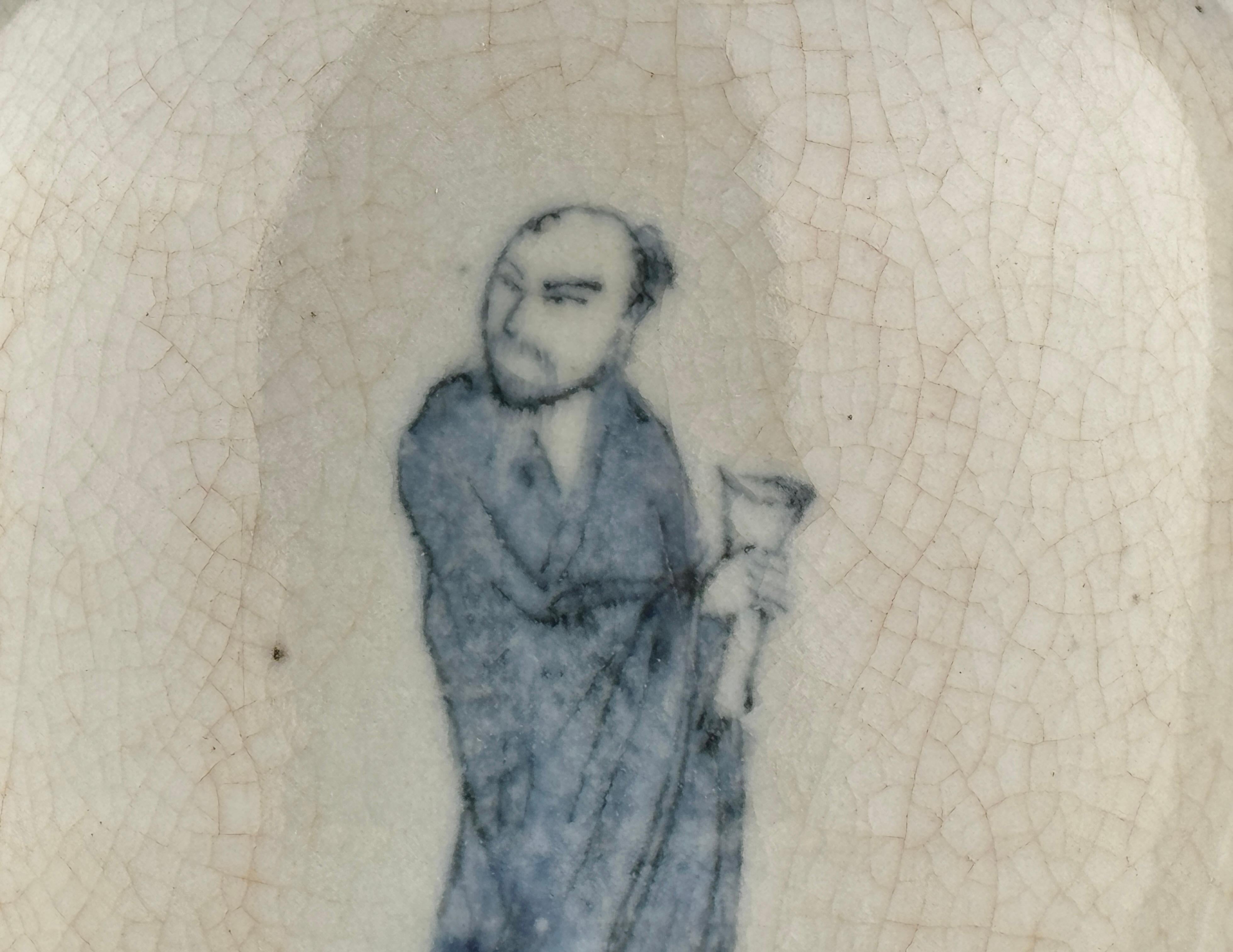 Smaltato Vaso in porcellana blu e bianca con figure, 19-20° secolo in vendita