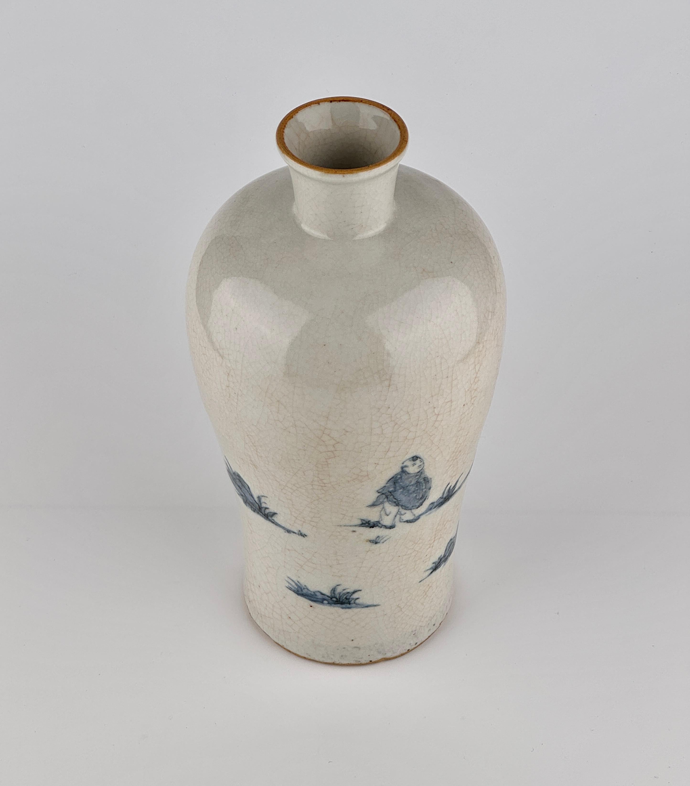 XIX secolo Vaso in porcellana blu e bianca con figure, 19-20° secolo in vendita