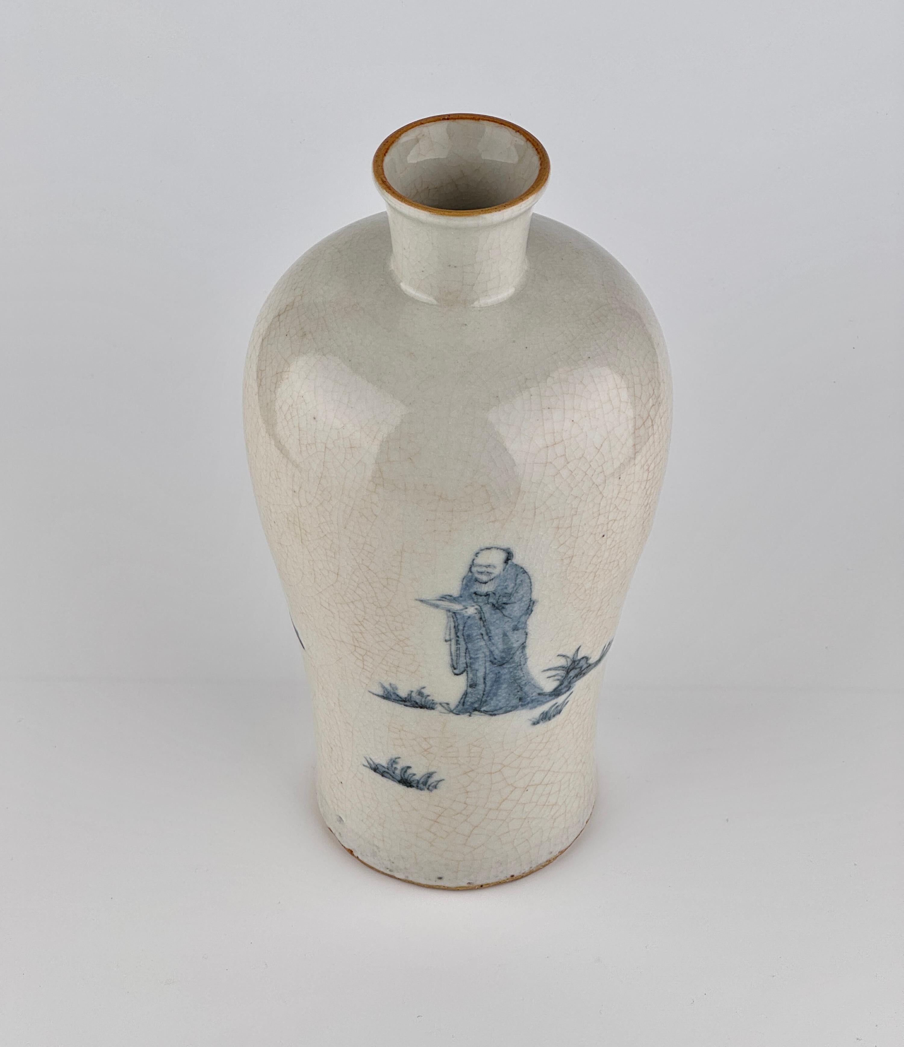 Vaso in porcellana blu e bianca con figure, 19-20° secolo in vendita 1