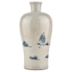Blue and White Porcelain Vase with Figures, 19-20th Century
