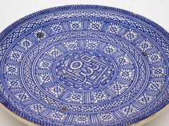 Blue and White Quatrefoil Platter