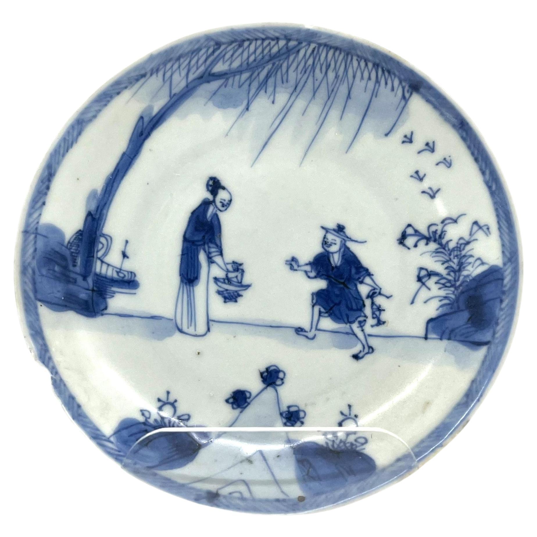Fish Trade Blue and white saucer, circa 1725, Qing Dynasty, Yongzheng Reign For Sale