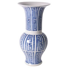 Vintage Blue and White Siam Symbol Baluster Vase