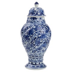 Antique Blue And White Spiral Vase, Qing Dynasty, Kangxi Era, Circa 1690