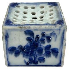 Blue and White Square Box, Circa 1725, Qing Dynasty Yongzheng Era