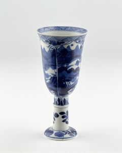 Blue and White Stemcup, Qing Dynasty, Kangxi Era, circa 1690