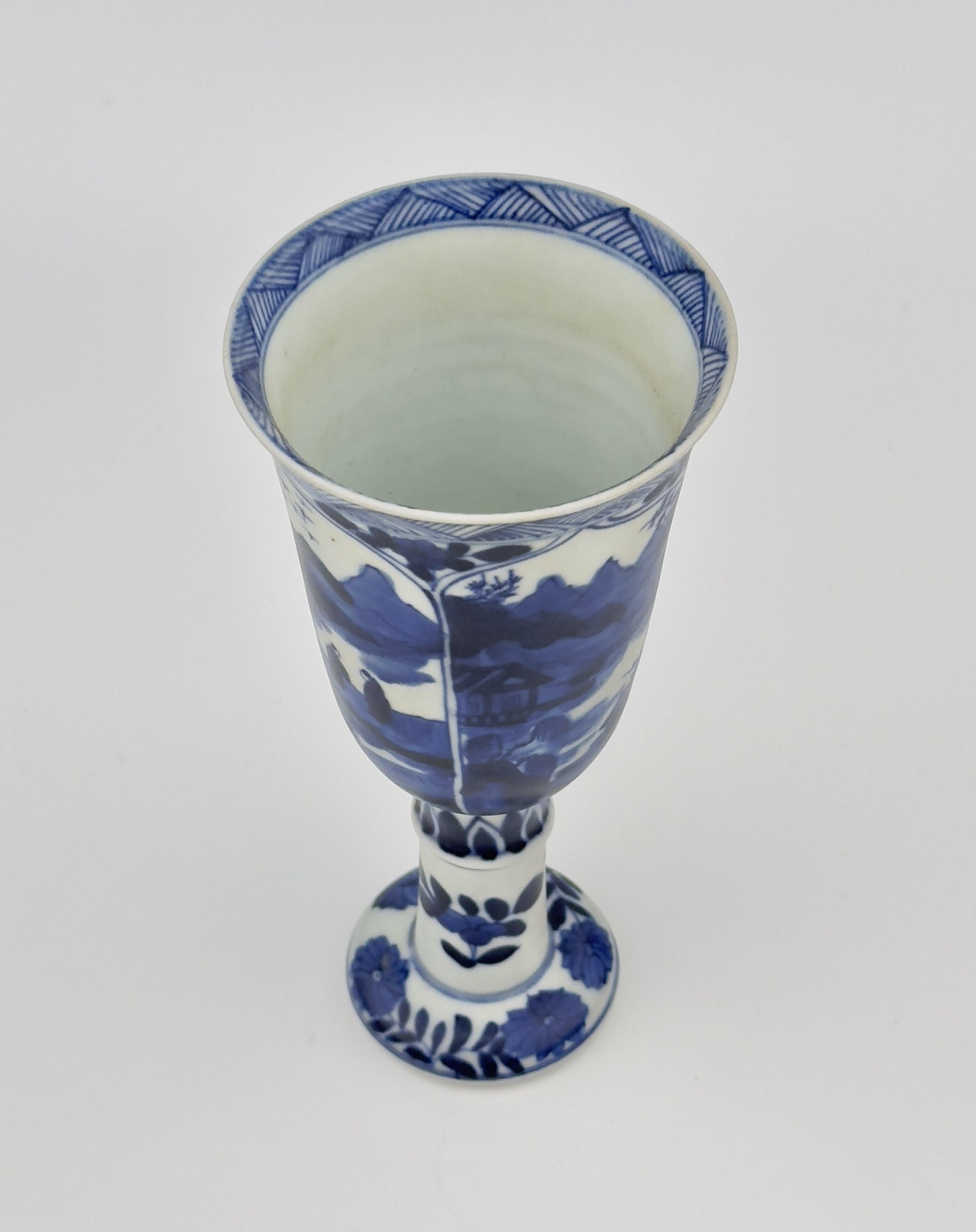 Late 17th Century Blue and White Stemcup, Qing Dynasty, Kangxi Era, circa 1690 For Sale