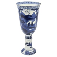 Antique Blue and White Stemcup, Qing Dynasty, Kangxi Era, circa 1690