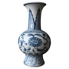 Vaso a bottiglia in gres blu e bianco, Vietnam, Chu đậu, Circa 1550-1620