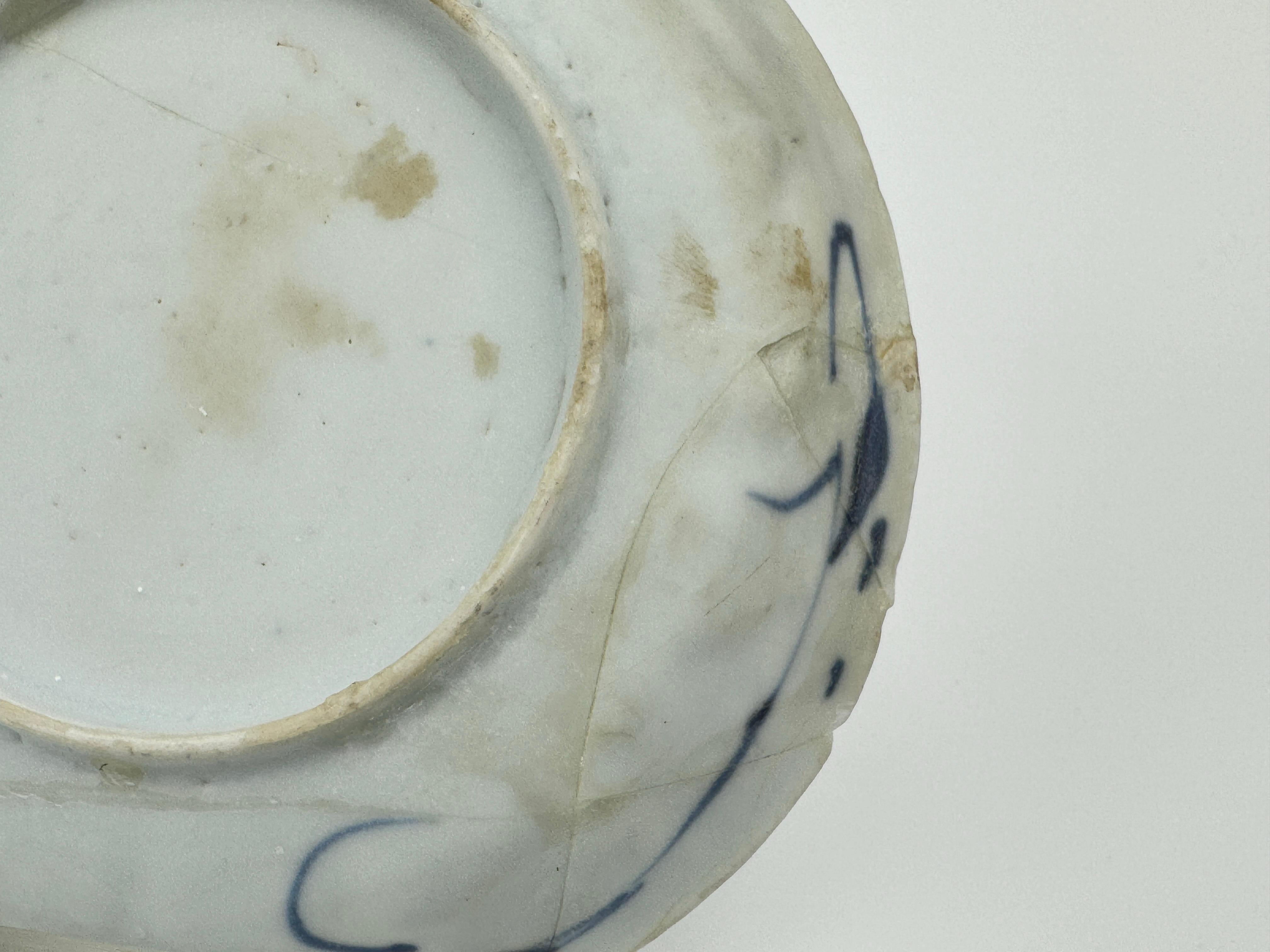 Blau-weißes Teeservice um 1725, Qing Dynastie, Herrschaft Yongzheng im Angebot 2