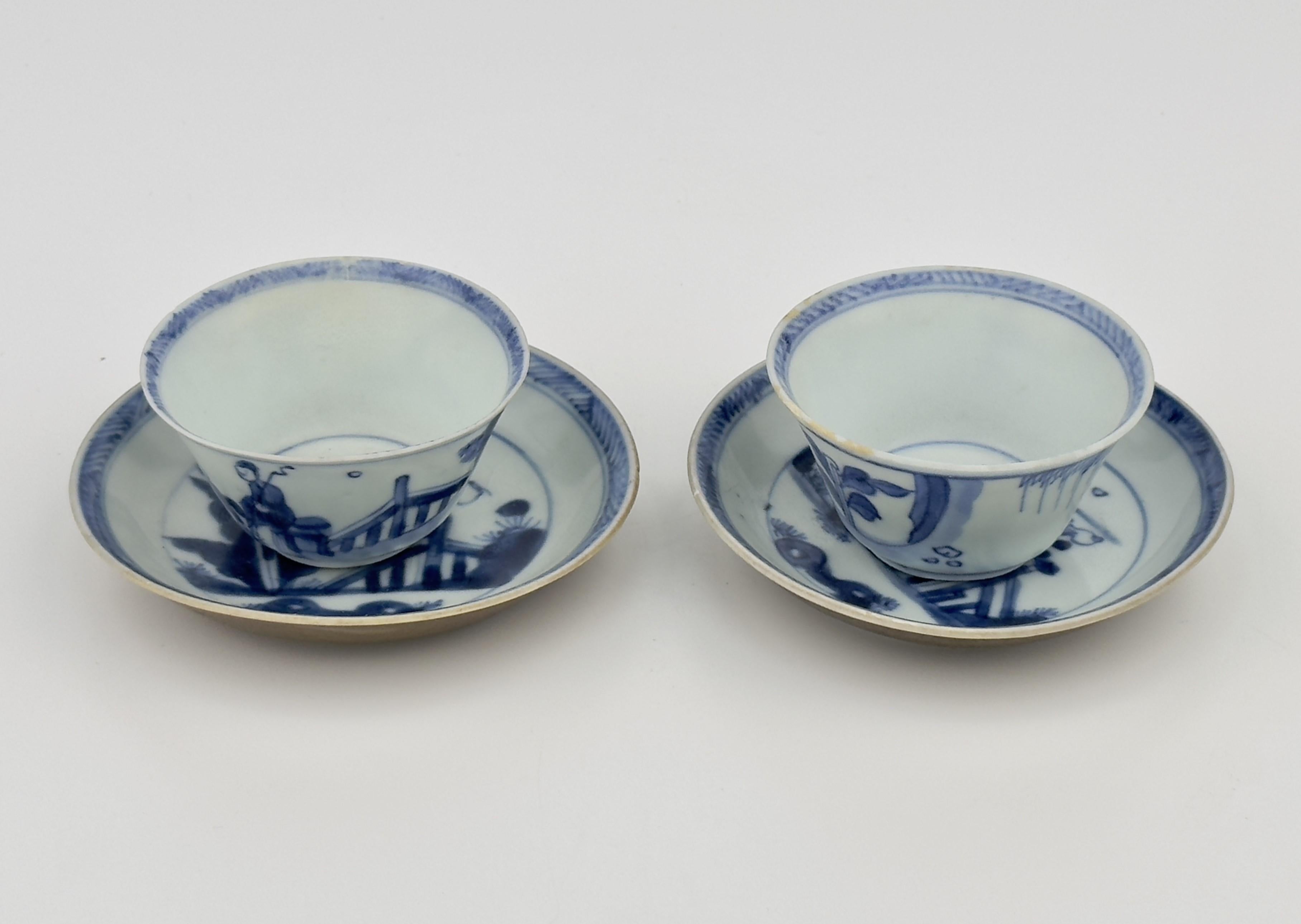 Glazed Blue and White Tea Set c 1725, Qing Dynasty, Yongzheng Reign For Sale
